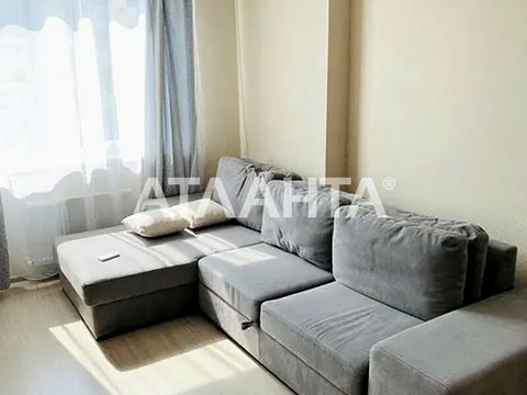 квартира за адресою Проездная, 267