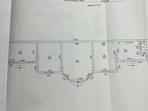 будинок за адресою Солнечный поселок