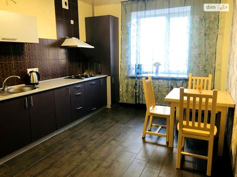 квартира за адресою Келецька вул., 45б