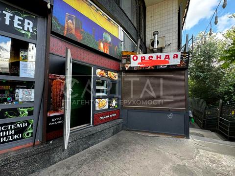 коммерческая по адресу Берестейский просп. (Победы), 48