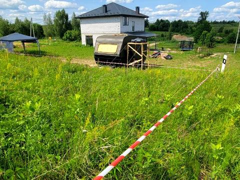 участок по адресу 