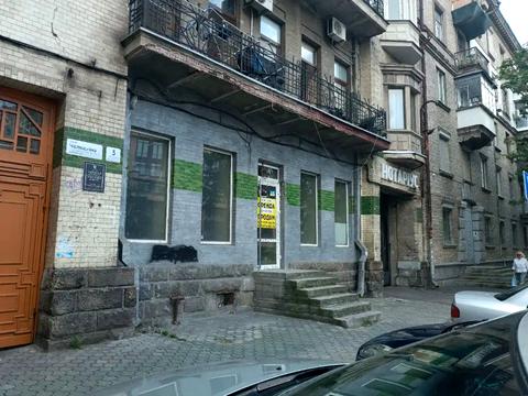 комерційна за адресою Дніпро, 93-ї Холодноярської Бригади вул., 3