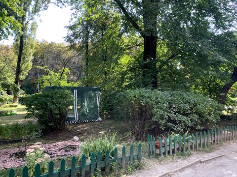 квартира по адресу Ушинского ул., 18