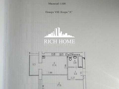 квартира по адресу Бориса Гмыри ул., 7