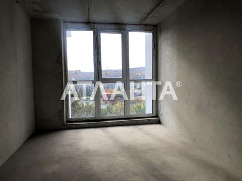 квартира по адресу Глинянский Тракт ул., 1а