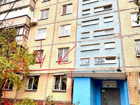 квартира за адресою Велика Діївська вул. (Братів Трофімових), 32