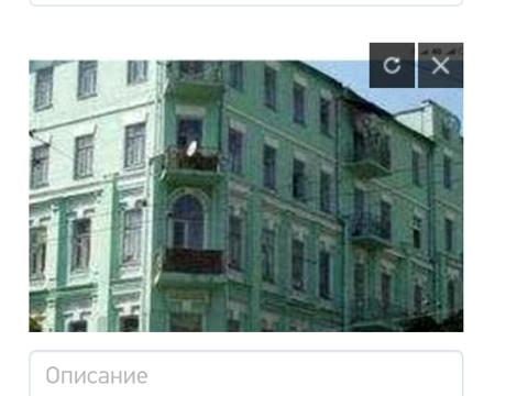 квартира по адресу Шота Руставели ул., 40/10