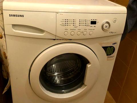 квартира по адресу Сергея Набоки ул., 13/9