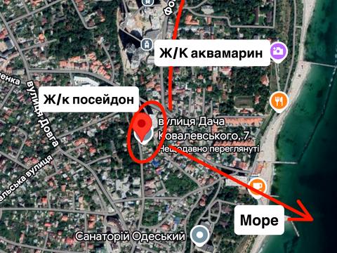 будинок за адресою Дача Ковалевського вул., 7б