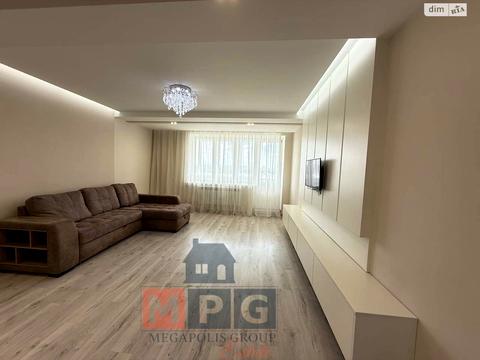 квартира за адресою Кричевського вул., 32