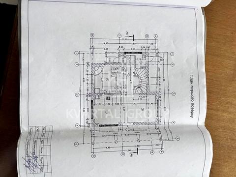 будинок за адресою Авіаторів, 2