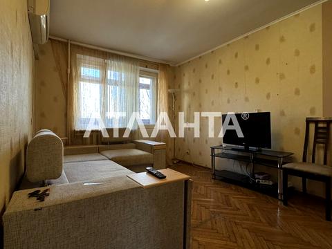 квартира по адресу Академика Филатова ул., 21