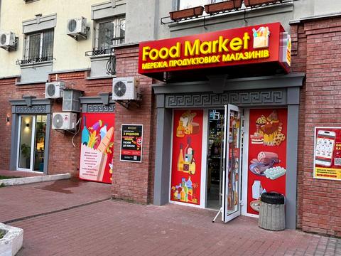 комерційна за адресою Пріорська вул. (Полупанова), 10