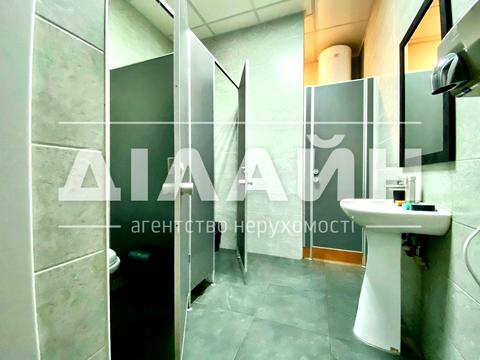 комерційна за адресою Покровська вул. (Свердлова), 24