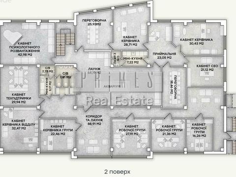 комерційна за адресою Лютнева вул., 58