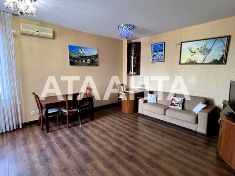 квартира за адресою Шевченка просп., 4
