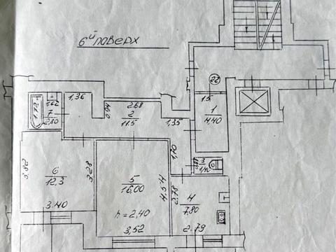 квартира за адресою Євгена Патона вул., 6