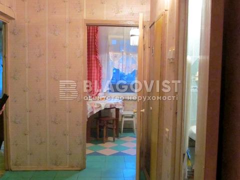 квартира за адресою В'ячеслава Чорновола вул., 8