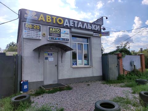 комерційна за адресою Полтава, провулок Керамічний, 11