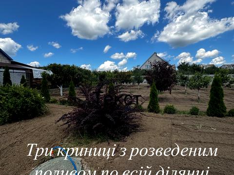 дом по адресу Сонячна