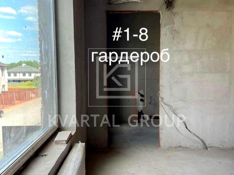 будинок за адресою Федора Кричевського, 1