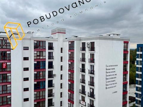 квартира за адресою Фортечна вул., 6