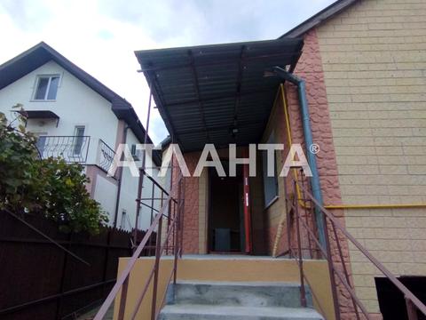 будинок за адресою Колекційна вул.