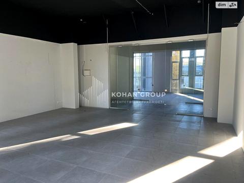 комерційна за адресою Тернопільська вул., 17