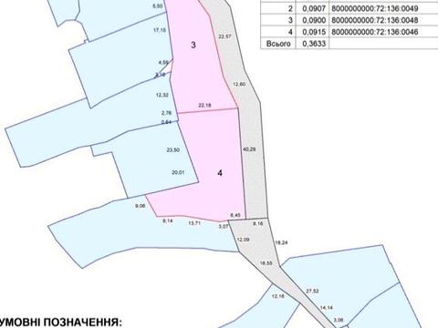 участок по адресу Лисичанский пер., 18