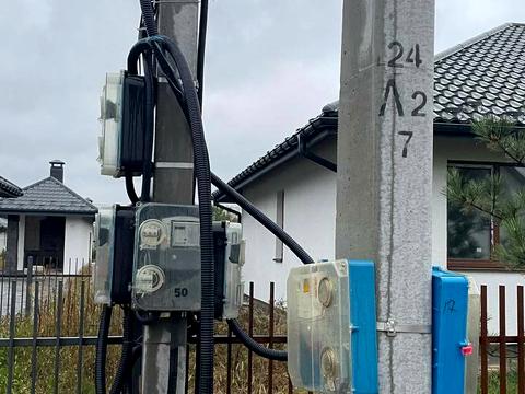 участок по адресу с. Гнедин, паркова