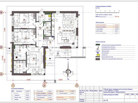 дом по адресу Заповідна