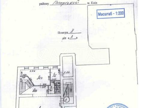 комерційна за адресою Михайлівська вул., 15/1