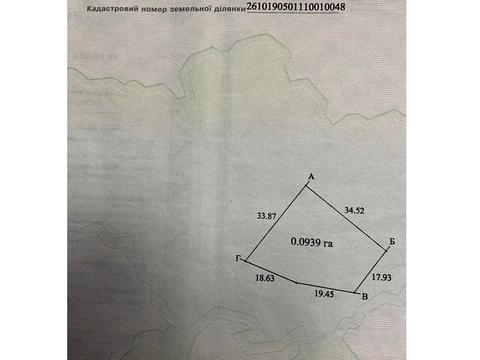 участок по адресу с. Волчинец, 
