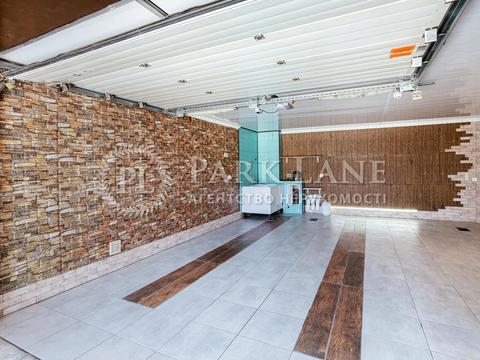 будинок за адресою Молодіжна вул.