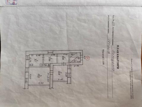 квартира по адресу Колодезная ул., 23