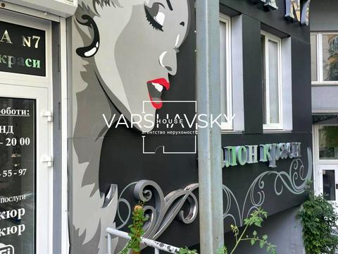 комерційна за адресою Вишгородська вул., 45Б/2