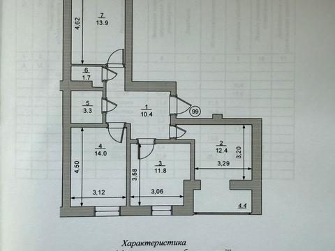 квартира по адресу Романа Вірастюка ул., 1