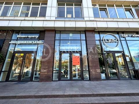 комерційна за адресою Верхній Вал вул., 2