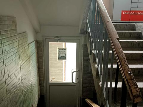 квартира за адресою Русанівська набережна вул., 14/1