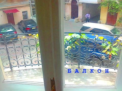 коммерческая по адресу Пушкинская ул. (Пушкінська), 8