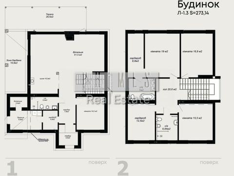 будинок за адресою Соборна вул., 4