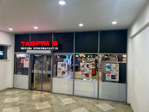 квартира за адресою Височана вул., 18