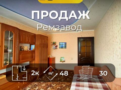 квартира за адресою Волковича вул., 7