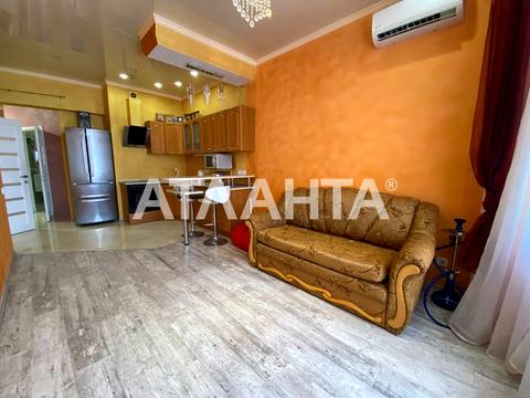 квартира по адресу Макаренко ул., 2а