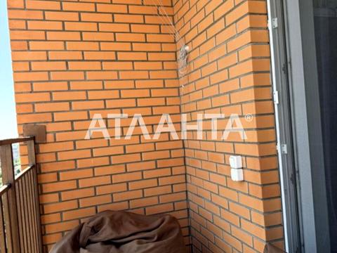 квартира за адресою Жаботинського вул. (Пролетарская улица), 56а