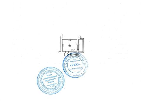 комерційна за адресою Мінеральна, 37