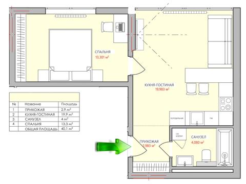 квартира за адресою Львівська вул., 15