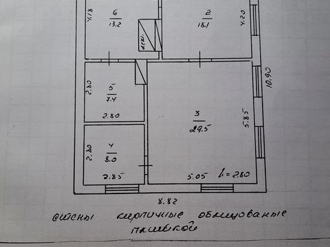 дом по адресу Алєксєєва, 3