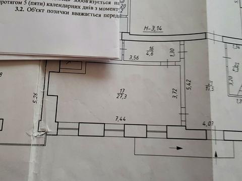 комерційна за адресою Герасима Кондратьева, 171