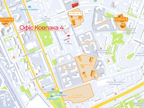 комерційна за адресою Ковпака вул., 4